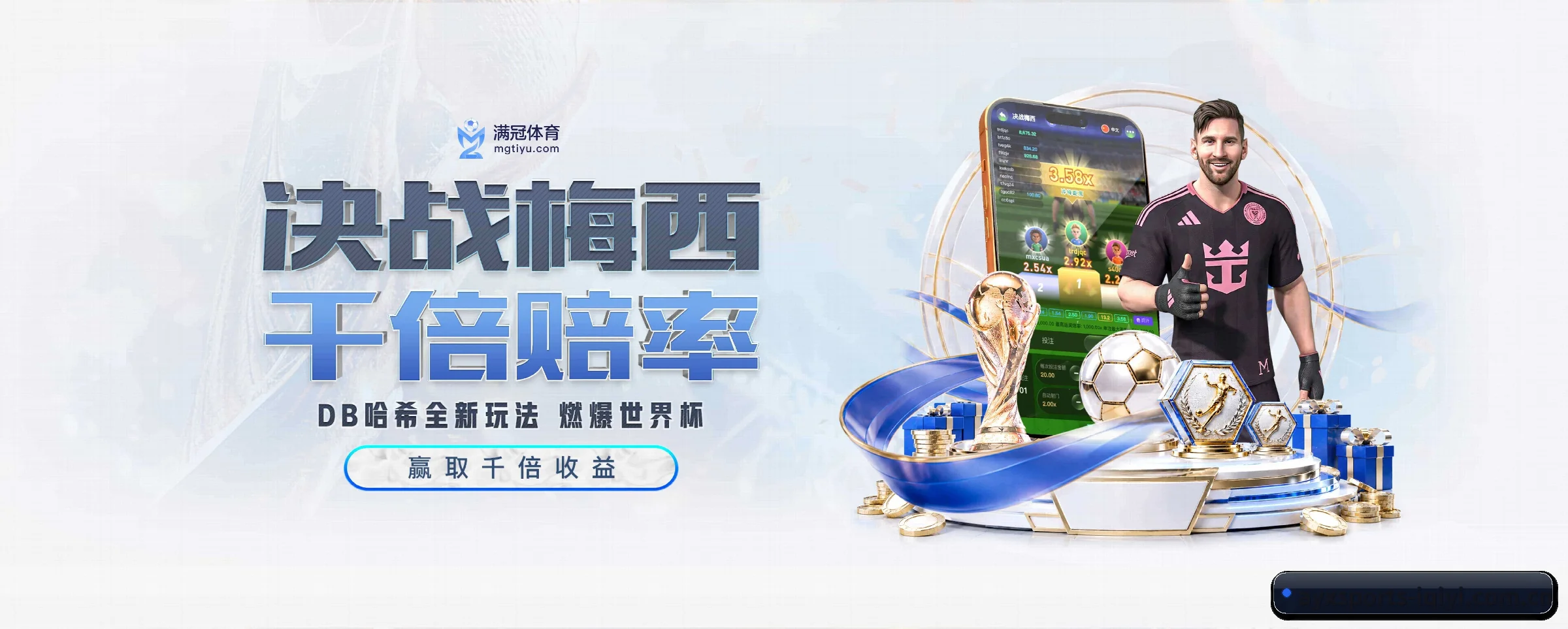 革新 AI - AI 与大资料深度融合,为用户提供按个人习惯的智能服务。